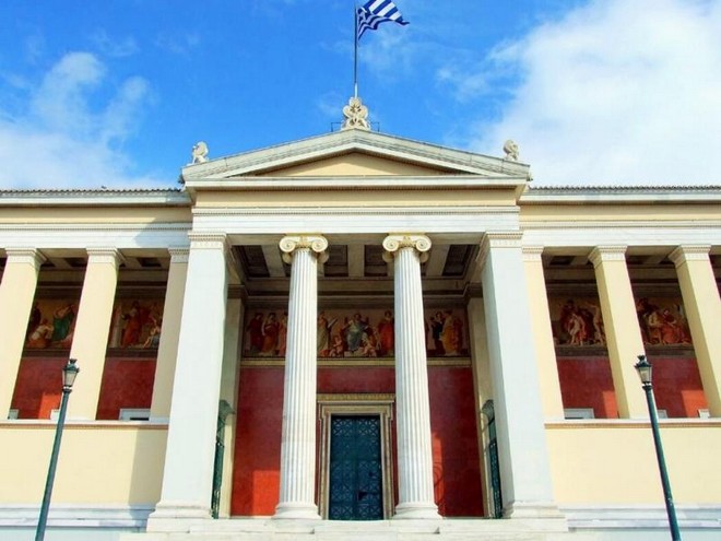 Πρυτανικές εκλογές ΕΚΠΑ: Εντός της εβδομάδας ανακοινώνεται η ημερομηνία διεξαγωγής