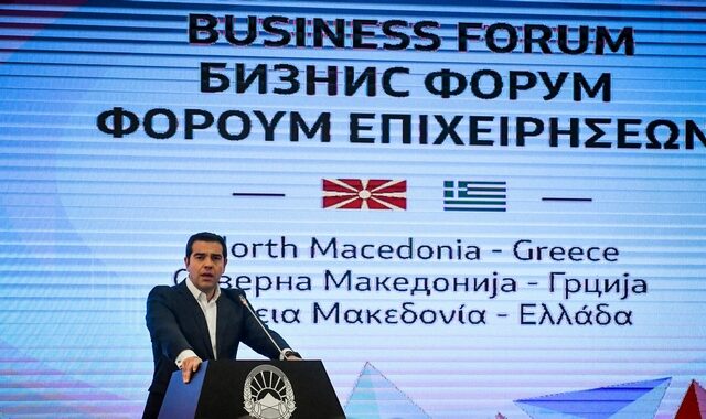 Μυλωνάς: Τώρα οι ελληνικές επιχειρήσεις μπορούν να επεκταθούν καλύτερα στη Βόρεια Μακεδονία
