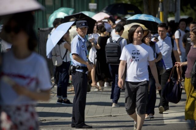 Κίνα: Επίθεση με μαχαίρι σε δημοτικό σχολείο – Δύο νεκροί