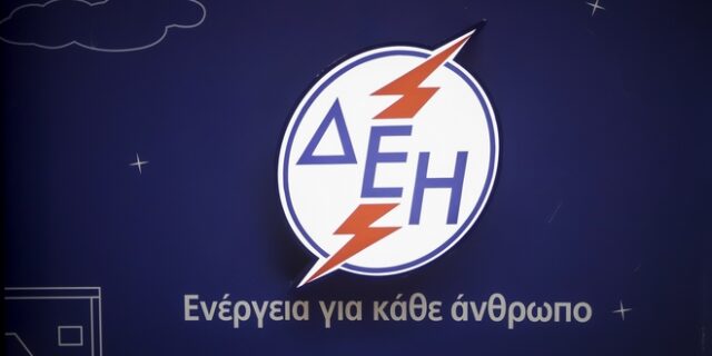 Διακοπές ρεύματος στην Ανατολική Αττική