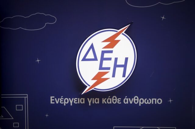 ΥΠΕΝ: Η κινδυνολογία της ΝΔ για το μέλλον της ΔΕΗ συνεχίζεται