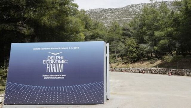 Δυνατή παρουσία για την Coca-Cola στο 4ο Delphi Economic Forum