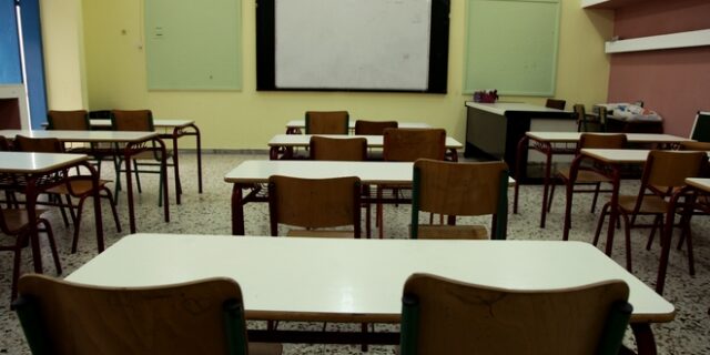 Εκλογές 2019: Ποιές ημέρες θα είναι κλειστά τα σχολεία