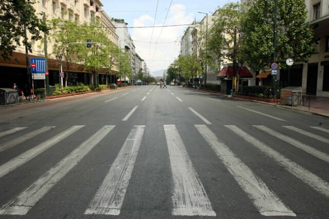 Κυκλοφοριακές ρυθμίσεις στην Αθήνα την Κυριακή: Ποιοι δρόμοι θα κλείσουν