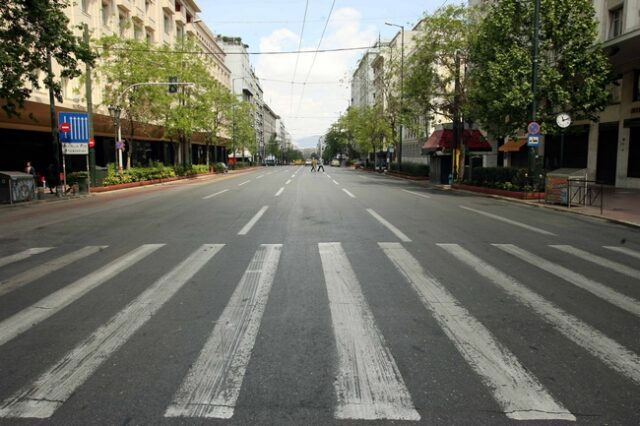 Κυκλοφοριακές ρυθμίσεις την Κυριακή στην Αθήνα λόγω αθλητικής εκδήλωσης