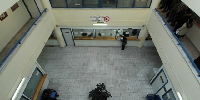 Χιλιάδες φορολογούμενοι χρωστούν λιγότερο από 1 ευρώ και είναι σε λίστα οφειλετών