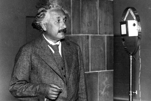Άλμπερτ Αϊνστάιν: 5 πράγματα που πρέπει να ξέρεις για τον ιδιοφυή επιστήμονα