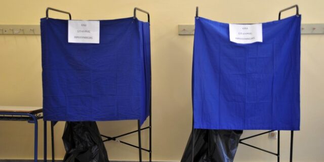 Υπό ποίες προϋποθέσεις είναι ανοιχτό το ενδεχόμενο του Ιουνίου