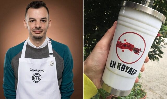 Ο Χάμπος του MasterChef θα κατοχυρώσει τα πνευματικά δικαιώματα του “Εν κουλί”