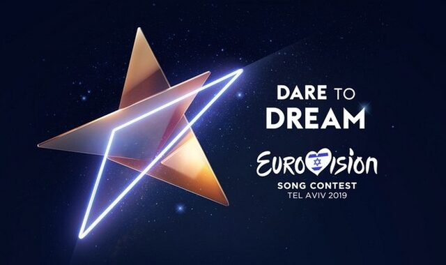 Eurovision 2019: Οι συμμετοχές, τα τραγούδια και τα στοιχήματα – Όλα όσα ξέρουμε