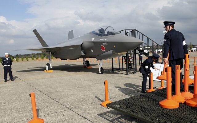 Ιαπωνία: Συνετρίβη F-35 της ιαπωνικής ΠΑ – Αναζητείται ο χειριστής