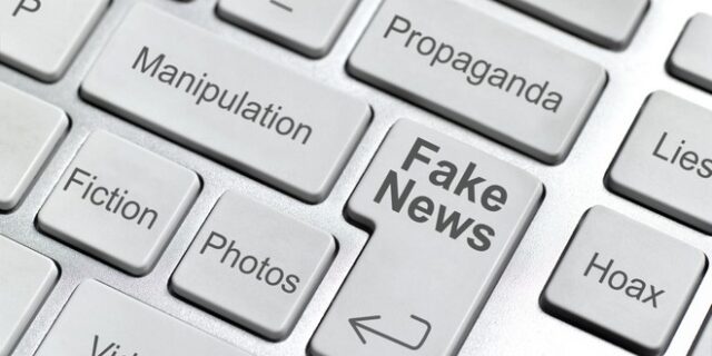 Fake News μέχρι τελικής πτώσης
