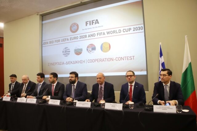 Σούπερ σταρ του ελληνικού ποδοσφαίρου για την οργανωτική επιτροπή του Euro 2028