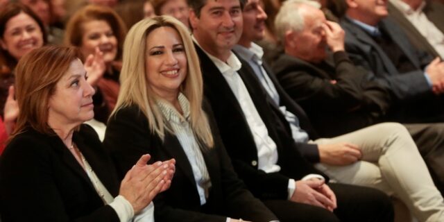 Εκδήλωση για τον Γιώργο Γεννηματά στο Αιγάλεω
