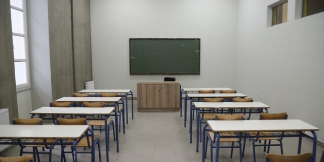 Πανικός στην Κρήτη όταν μαθητής τράβηξε ψεύτικο όπλο σε σχολείο