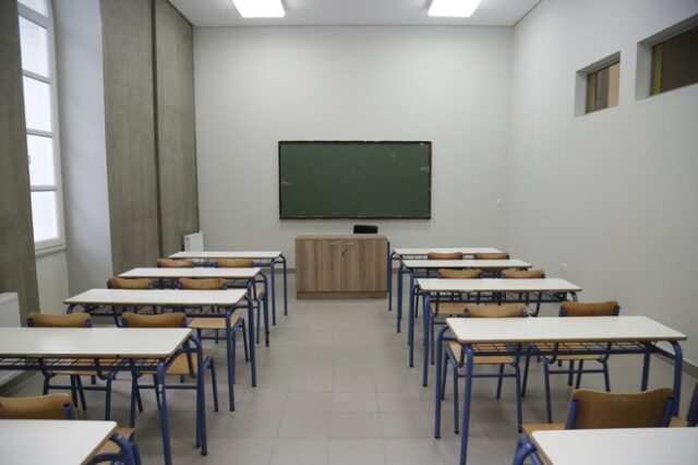 Πανικός στην Κρήτη όταν μαθητής τράβηξε ψεύτικο όπλο σε σχολείο