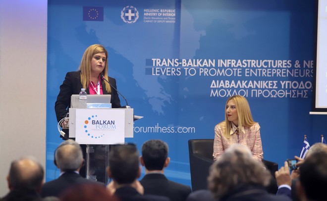Χατζηγεωργίου: Τα Βαλκάνια πρέπει να αποτινάξουν την εικόνα του φτωχού συγγενή της Ευρώπης