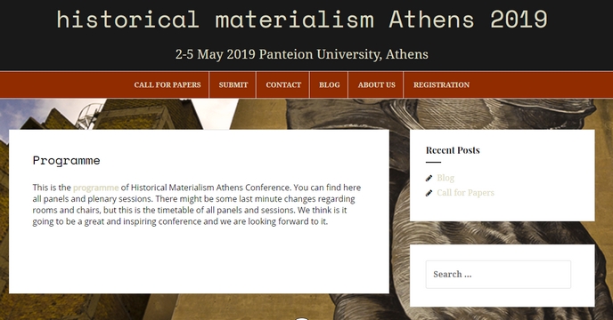 Historical Materialism Athens Conference: Να ξανασκεφτούμε την κρίση, την αντίσταση και τη στρατηγική