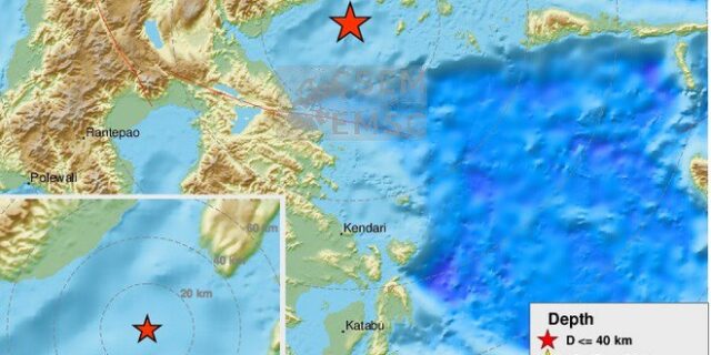 Ινδονησία: Σεισμός 6,8 Ρίχτερ – Προειδοποίηση για τσουνάμι