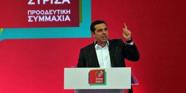 Νέο σποτ του ΣΥΡΙΖΑ: Πατρίδα είναι οι άνθρωποί της
