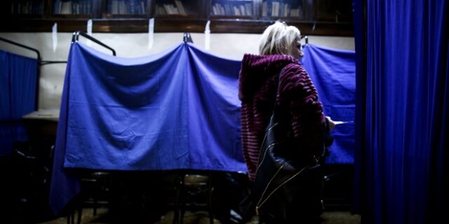 Εκλογές 2019: Άνοιξε η πλατφόρμα “Μάθε πού ψηφίζεις”