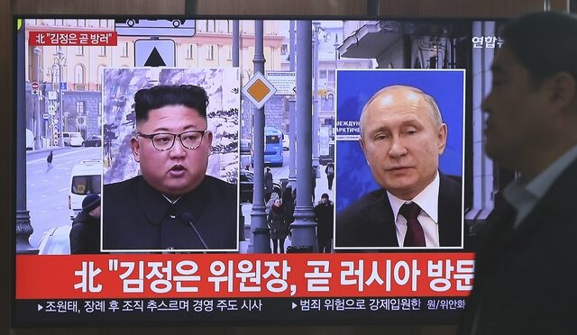 Ο Κιμ Γιονγκ Ουν θα συναντηθεί με  τον Πούτιν στη Ρωσία