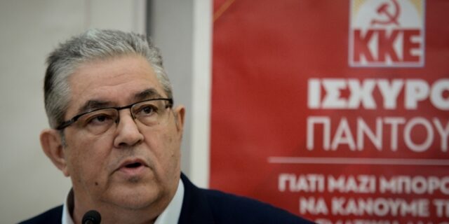 Αποτελέσματα εκλογών 2019: Οι 15 βουλευτές που εκλέγονται με το ΚΚΕ