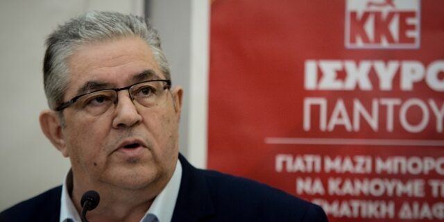 Κουτσούμπας: “Novartis gate ο ένας, Πετσίτης gate ο άλλος”