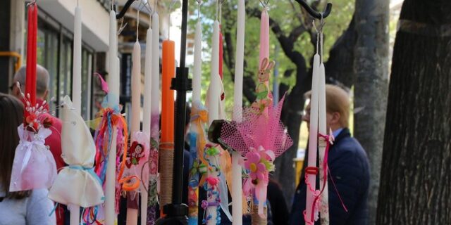 Δώρο Πάσχα 2019: Ποιοι το δικαιούνται – Πότε μπαίνει – Πώς υπολογίζεται