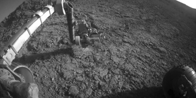 NASA: Τι εντόπισε στο υπέδαφος του Άρη