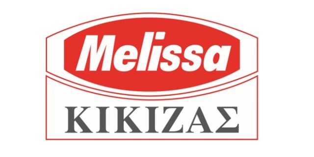 Η ΜΕΛΙΣΣΑ ΚΙΚΙΖΑΣ για 5η συνεχόμενη χρονιά ανάμεσα στις εταιρείες με το καλύτερο εργασιακό περιβάλλον