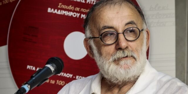 Ο News 24/7 στους 88.6 γιορτάζει τα γενέθλια του Θάνου Μικρούτσικου με ένα μουσικό αφιέρωμα