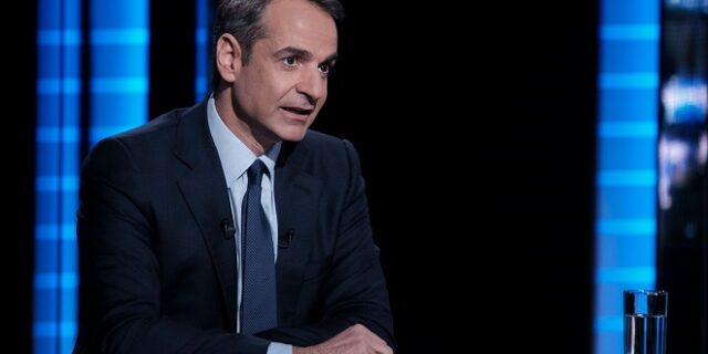 Μητσοτάκης: Μνημονιακότερος των μνημονιακών ο Τσίπρας, ρετρό σύνθημα του ΚΙΝΑΛ το “δεξιά παλινόρθωση”
