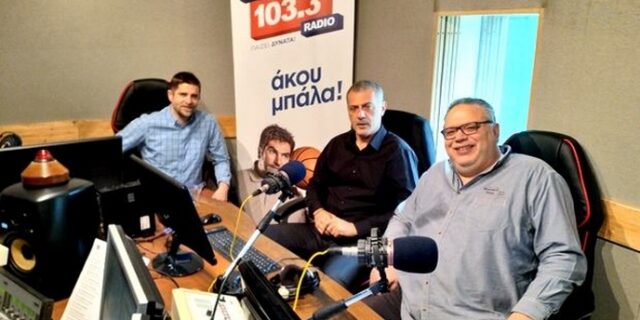 Μώραλης στον Sport24 Radio 103,3: Τα περί ολιγαρχών στο δήμο Πειραιά είναι παραμύθια για μικρά παιδιά