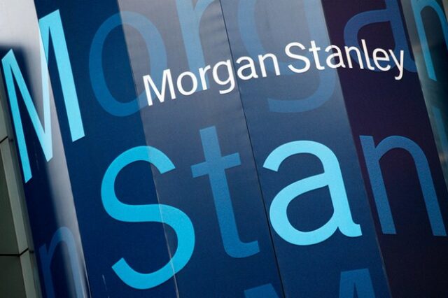 Η Morgan Stanley πληρώνει 150εκ σε ασφαλιστικά ταμεία που ξεγέλασε με ομόλογα υψηλού κινδύνου
