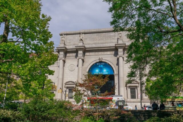 Νέα Υόρκη: Το Αμερικανικό Μουσείο Φυσικής Ιστορίας ακύρωσε εκδήλωση προς τιμήν του Μπολσονάρο