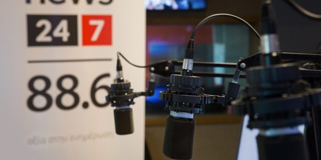 Με νέες εκπομπές το πρόγραμμα του News 24/7 στους 88.6 το Σαββατοκύριακο
