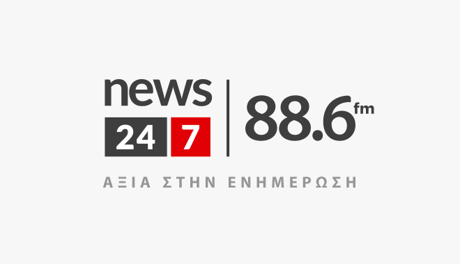 News 24/7 στους 88,6: Καλεσμένοι την Κυριακή Γιώργος Τσίπρας και Μίμης Ανδρουλάκης
