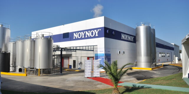FrieslandCampina: Ενδιαφέρον εξαγοράς Δωδώνης – Δέλτα