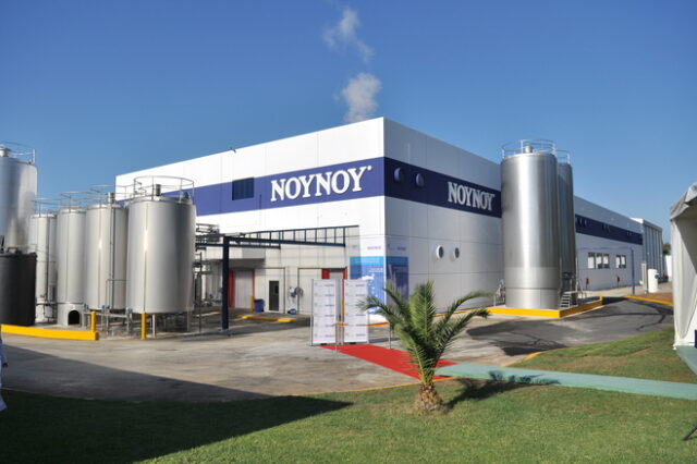 FrieslandCampina: Ενδιαφέρον εξαγοράς Δωδώνης – Δέλτα