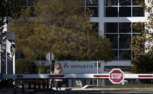 Novartis: “Όχι” στην αίτηση εξαίρεσης της Ελένης Τουλουπάκη