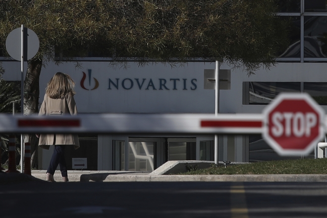 Novartis: Ολοκληρώθηκαν οι έγγραφες εξηγήσεις των μη πολιτικών προσώπων