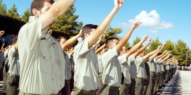 Μείωση στρατιωτικής θητείας: Στη Βουλή το νομοσχέδιο – Τι προβλέπει