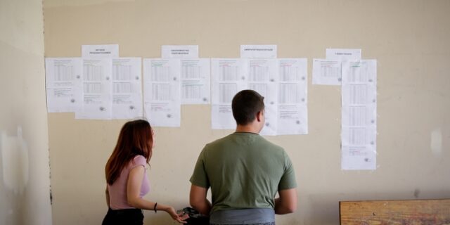 Πανελλαδικές: Νέες αλλαγές στα Επιστημονικά Πεδία