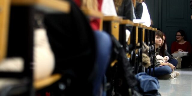 Πολυνομοσχέδιο υπουργείου Παιδείας: Οι νέες σχολές και τα τμήματα που καταργούνται
