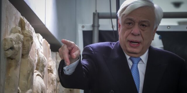 Παυλόπουλος για τα Γλυπτά του Παρθενώνα: Ο “πολιτισμικώς ιερός” αυτός αγώνας δεν αφορά μόνο την Ελλάδα