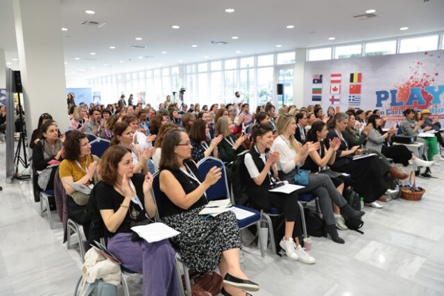 Ολοκληρώθηκε το Play on Early Education – 1st International Athens Conference