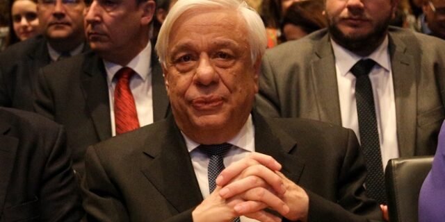 Παυλόπουλος: Ανάγκη ανάπτυξης μηχανισμών πρόληψης ενάντια στον σχολικό εκφοβισμό