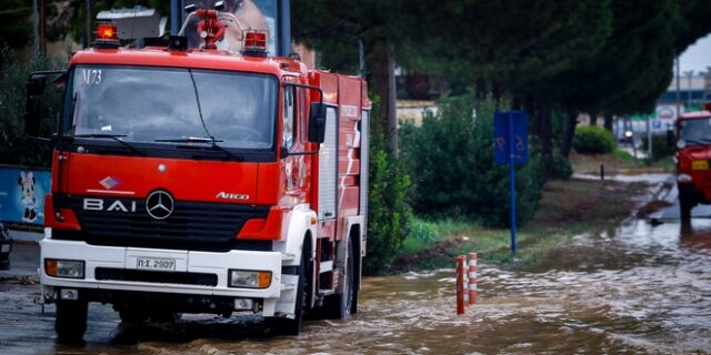 Κρήτη: Κινδύνεψαν άνθρωποι στα Πιλαλήματα – Ανέβηκαν στην ταράτσα για να σωθούν