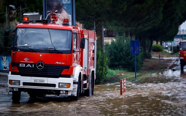 Σε ετοιμότητα η Πυροσβεστική ενόψει της κακοκαιρίας